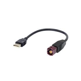 248852 2 USB adapter Mercedes / Smart - 1