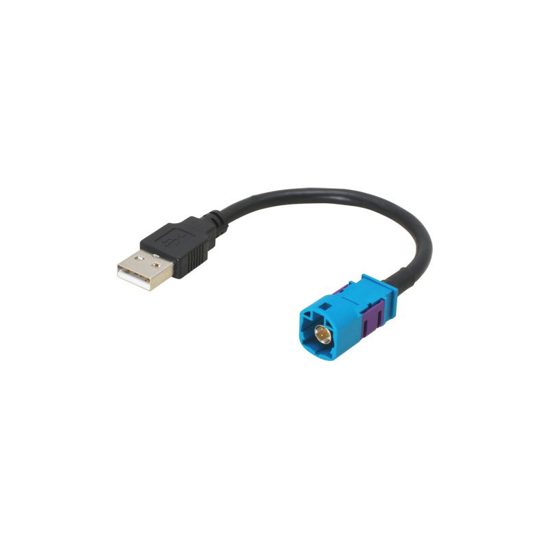 248811 USB adapter BMW
