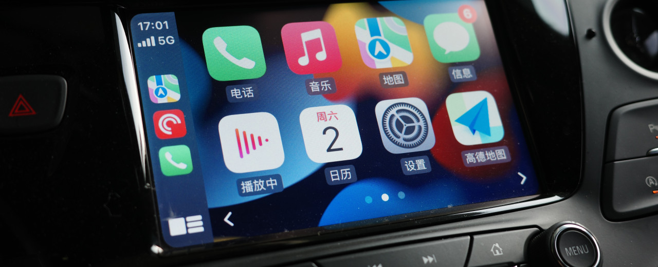 Apple CarPlay a Android Auto: Funkce pro inteligentní řízení